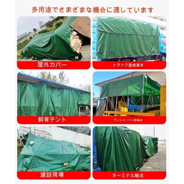 防水シート防雨耐水uvシート耐水引き裂き抵抗トラックシートテント
