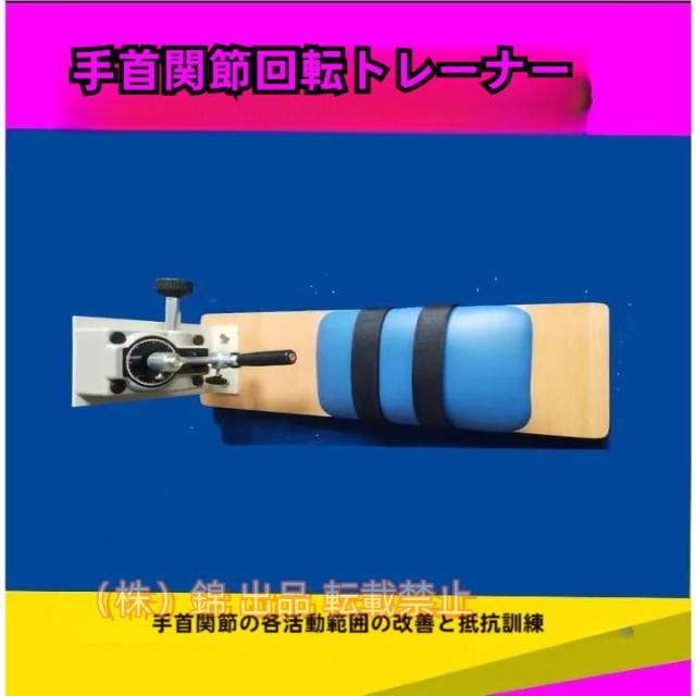 座位保持 7-7327-01 座位保持自走型 ラクリオ プロフィットケアシリーズ