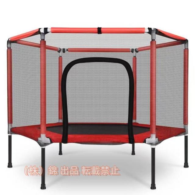 トランポリン 子供用 ベビーサークル 安全ネット付き 安全カバー