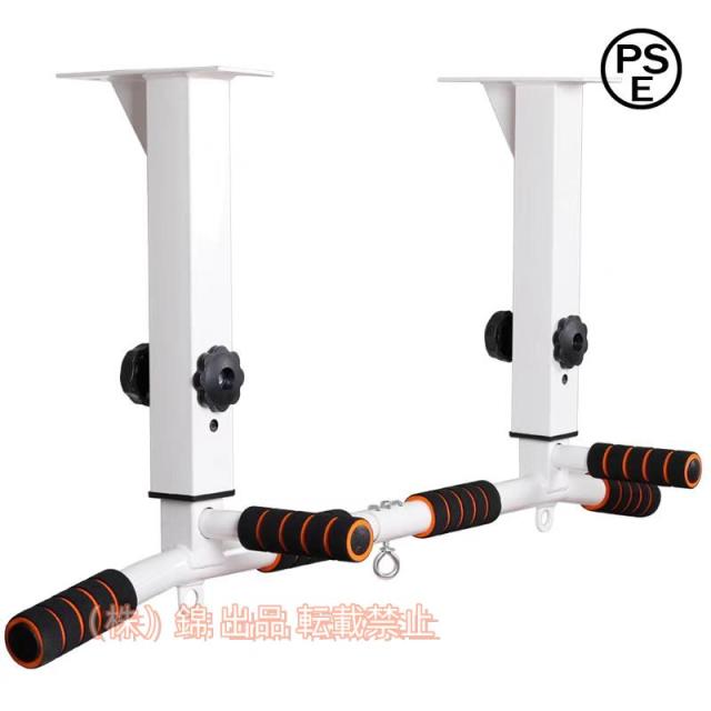 懸垂器具 壁掛けプルアップバー、壁マウント 筋力トレーニング、 多機能チンアッププルアップバー天井に取り付けられたプルアップバー錦 壁掛け懸垂バー、ぶ