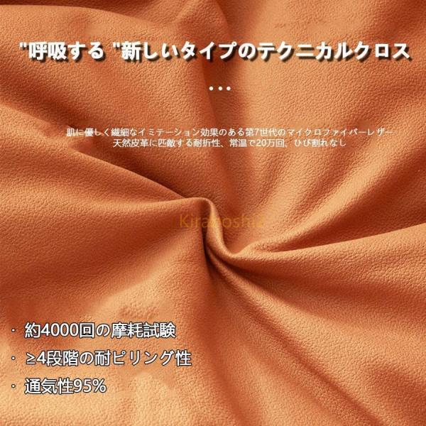 ロッキングチェア多機能ロッキングリクライニングチェア読書椅子バルコニーリラックスチェアラウンジチェア錦リクライニンク?チェア高耐荷重水や汚れに強い_4
