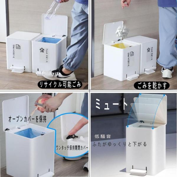 全自動機械ゴミ箱「3秒で実現全自動ゴミ袋交換+ごみ袋の自動梱包」「きかいこうぞう+電気を使わない」圧縮機能錦押し込み式ふた付きペダル低障害静音密閉「内_3