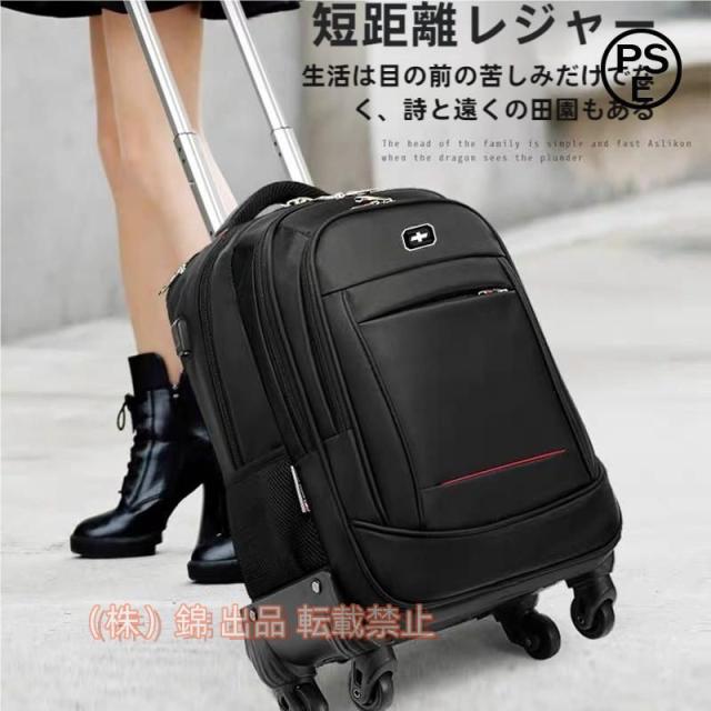 人縁、恋愛、人脈形成 ショービズ界人気作品 アジャンコム九尾狐 特別