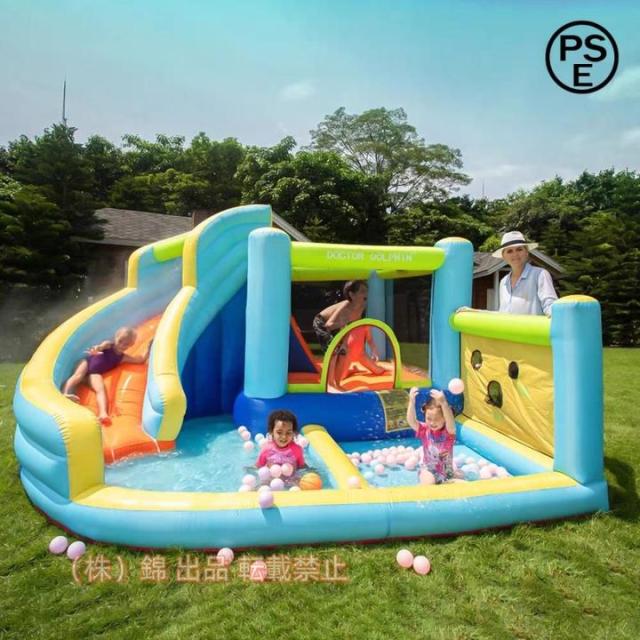 大型プール滑り台付き折りたたみプール3m子どもプール家庭用プール大きい多機能キッズプール岩登り水遊び猛暑対策株式会社錦室内室外1-4人用こどもプレゼ