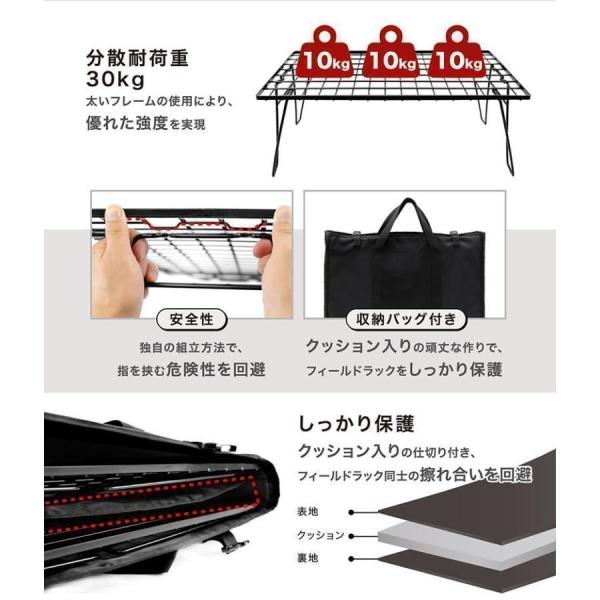 アカシアキッチンテーブル オプションテーブル、収納袋付き キッチン