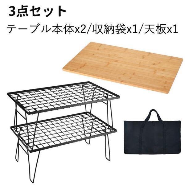 HIBARI フィールドラック キャンピングラック アルミ天板セット 収納