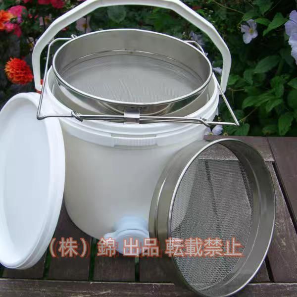 煙がほとんど出ない 炎旋回設計 HONOAKARI ステンレス焚き火台 4段(2段