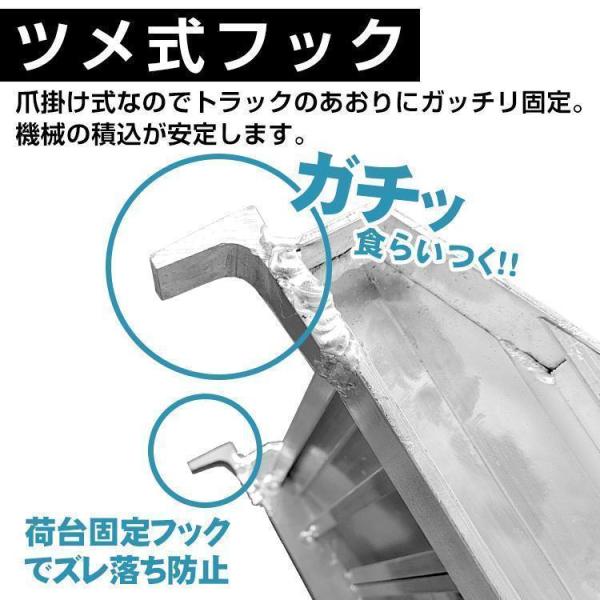ラダーレール 折りたたみ 二つ折り アルミ ブリッジ アルミラダー 