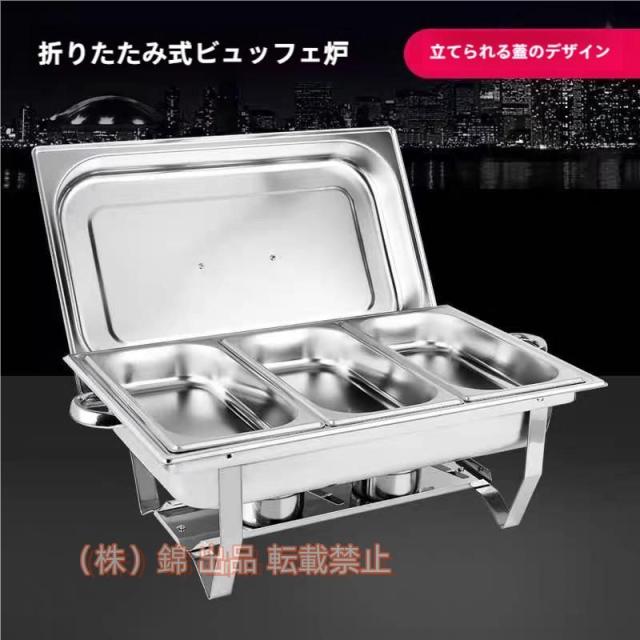 フォームレディ Kaico 日本製 ホーロー 琺瑯 電磁調理器対応 パスタ