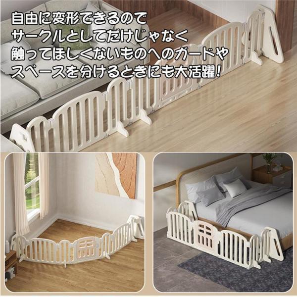 キッズパーテーション ベビーゲート テレビ 360cm 260cm ベビーサークル ワイド ベビーガード 株式会社錦 置くだけ 自立式 ドア付き 柵 簡単設置_1
