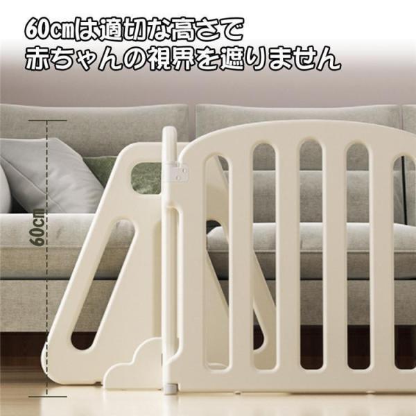 キッズパーテーション ベビーゲート テレビ 360cm 260cm ベビーサークル ワイド ベビーガード 株式会社錦 置くだけ 自立式 ドア付き 柵 簡単設置_2