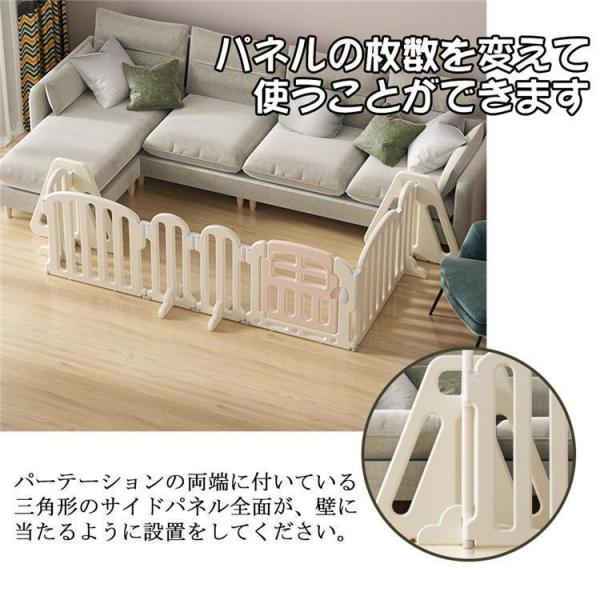 キッズパーテーション ベビーゲート テレビ 360cm 260cm ベビーサークル ワイド ベビーガード 株式会社錦 置くだけ 自立式 ドア付き 柵 簡単設置_3