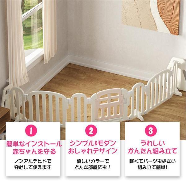 キッズパーテーション ベビーゲート テレビ 360cm 260cm ベビーサークル ワイド ベビーガード 株式会社錦 置くだけ 自立式 ドア付き 柵 簡単設置_4