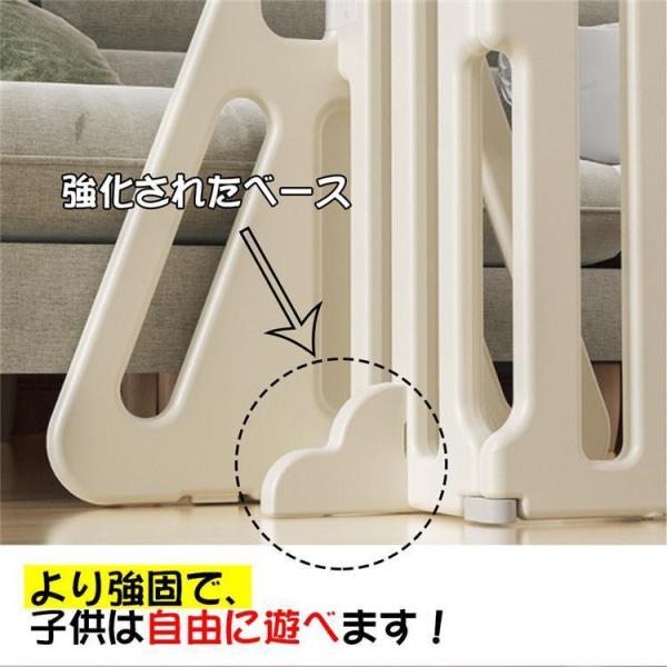キッズパーテーション ベビーゲート テレビ 360cm 260cm ベビーサークル ワイド ベビーガード 株式会社錦 置くだけ 自立式 ドア付き 柵 簡単設置_6