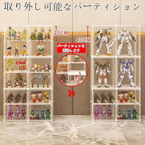 フィギュアラック 大容量 株式会社錦 ディスプレイラック ディスプレイ