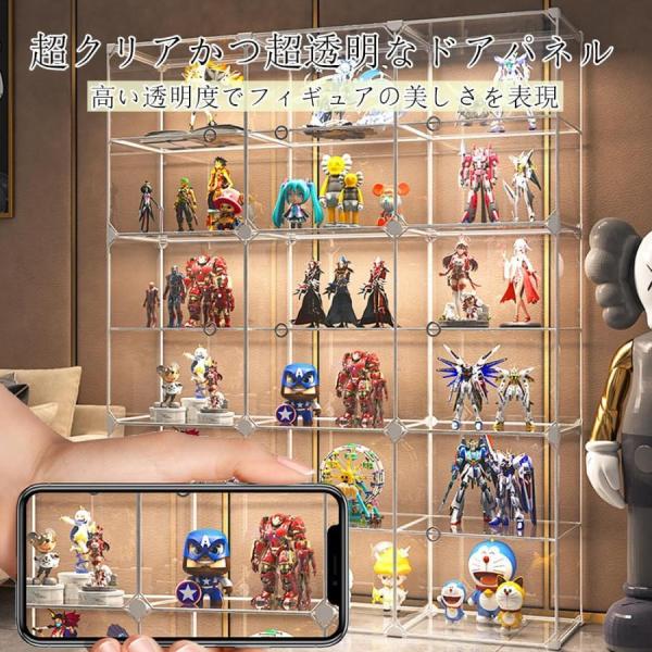 フィギュアラック 大容量 株式会社錦 ディスプレイラック ディスプレイ