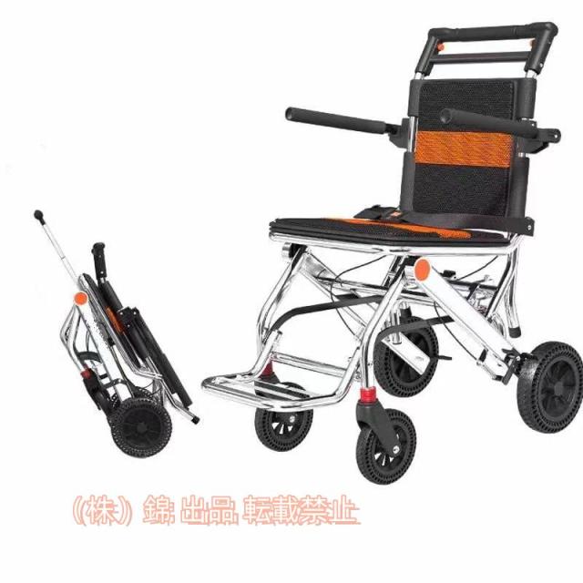軽量車椅子ポータブル折りたたみ旅行車椅子ハンドブレーキアルミ合金超軽量交通車椅子旅行 220ポンド