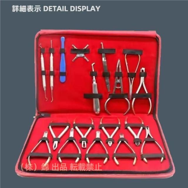 コピーデンチャーズ 複製義歯の製作とその活用法 [本] COPY