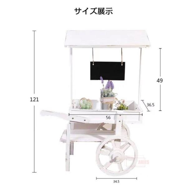 フラワースタンド 屋外 フラワーラック 花棚 植物棚 盆栽棚 屋台 棚 庭 レトロ アンティーク 植物スタンド 園芸ラック 株式会社錦木製 園芸 盆植え_14