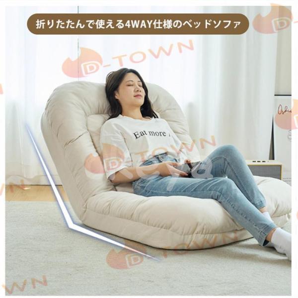 折り畳み式ソファベッド 室内用長椅子 ラウンジソファ 低反発 ソファー 1人掛け ハイバック ソファ デザイン1 モダン 株式会社錦 北欧テイスト 一人暮らし_10