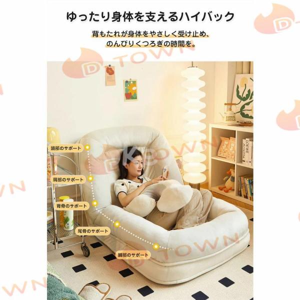 折り畳み式ソファベッド 室内用長椅子 ラウンジソファ 低反発 ソファー 1人掛け ハイバック ソファ デザイン1 モダン 株式会社錦 北欧テイスト 一人暮らし_15
