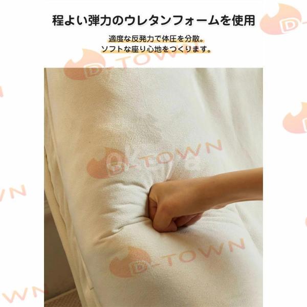 折り畳み式ソファベッド 室内用長椅子 ラウンジソファ 低反発 ソファー 1人掛け ハイバック ソファ デザイン1 モダン 株式会社錦 北欧テイスト 一人暮らし_4