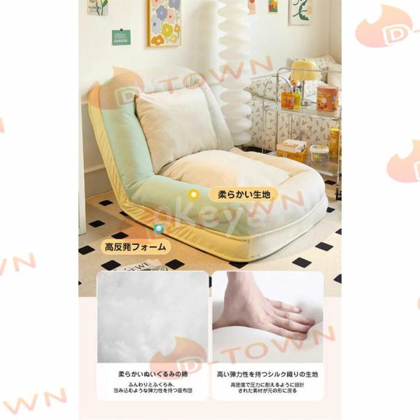 折り畳み式ソファベッド 室内用長椅子 ラウンジソファ 低反発 ソファー 1人掛け ハイバック ソファ デザイン1 モダン 株式会社錦 北欧テイスト 一人暮らし_5