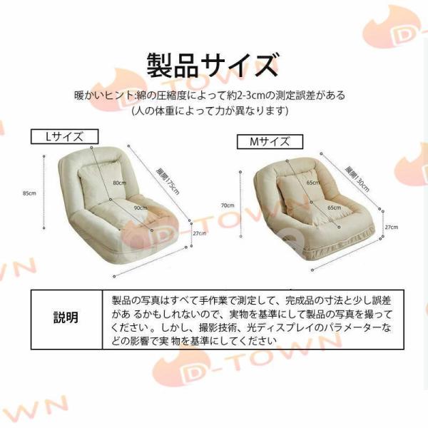 折り畳み式ソファベッド 室内用長椅子 ラウンジソファ 低反発 ソファー 1人掛け ハイバック ソファ デザイン1 モダン 株式会社錦 北欧テイスト 一人暮らし_8