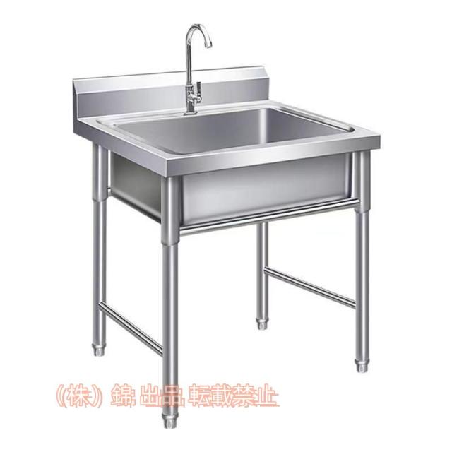 流し台 洗面台 シンク キッチン ステンレス 深型 ガーデンシンク 屋外 幅60cm ガーデン 庭 ガーデニング 簡易 錦屋外シンク アウトドア キャンプ バーベキュー