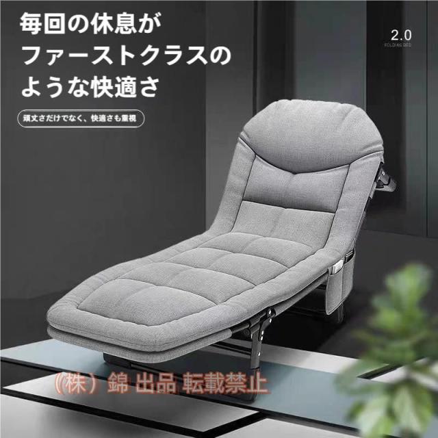 極上 寝転び 持ち歩き リクライニング チェア ベッド 段階 ワイド ゆったり 睡眠 クッション 収納 折り畳み式 2個セット 極上 寝転び 持ち歩き リクライニング チェア ベッド 5段階