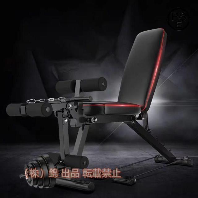 筋トレ ベンチプレス台 ダンベル用ベンチ トレーニング器具 マルチシットアップベンチ 折り畳み多機能 株式会社錦腹筋台 耐荷重200KG