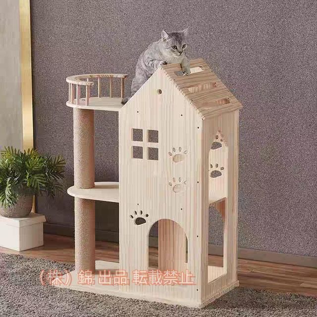 キャットタワー木製猫タワー木製突っ張り大型猫用多頭飼い透明宇宙船天然サイザル麻紐錦爪とぎキャットツリ見晴台ねこハウス掃除簡単お手入れ簡単