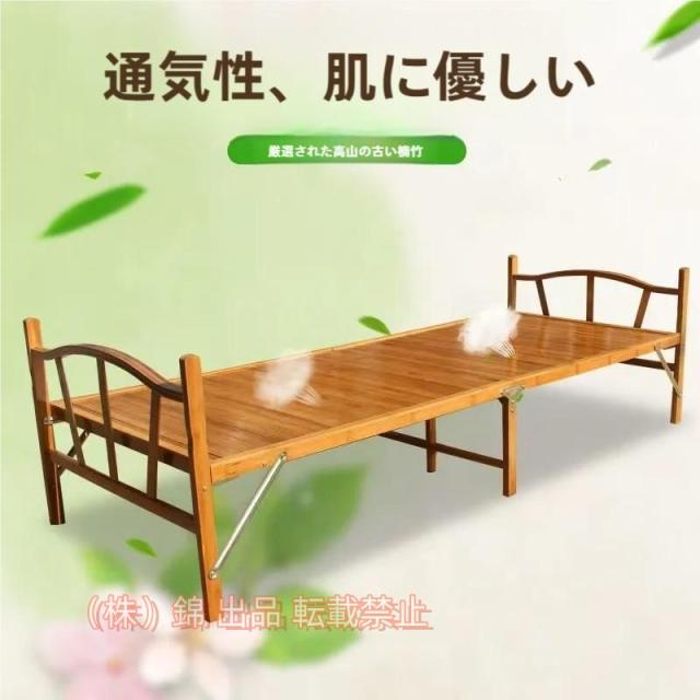 ベッドフレーム　シングル cap-stz-flap-s-r-01.jpg