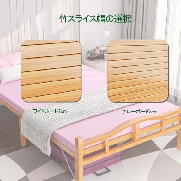 KUROSHIO クロシオ 竹 すのこシングルベッド ナチュラル すのこシングルベッド | 株式会社クロシオ｜クロシオ