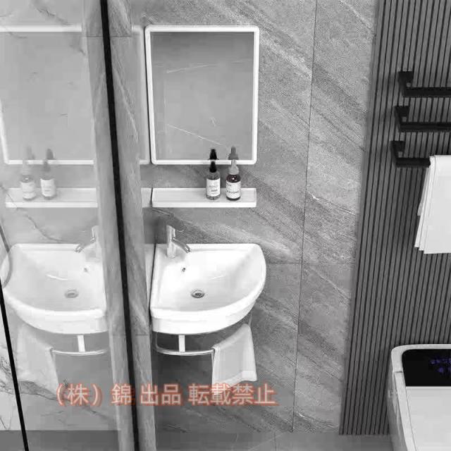 手洗い器 壁掛け 手洗器セット陶器製簡易洗面台 洗面ボウル ガーデキッチ洗面ボール小型 錦 壁付け型手洗い鉢コンパクトミニ 手洗いボウル 手洗い器 壁付け