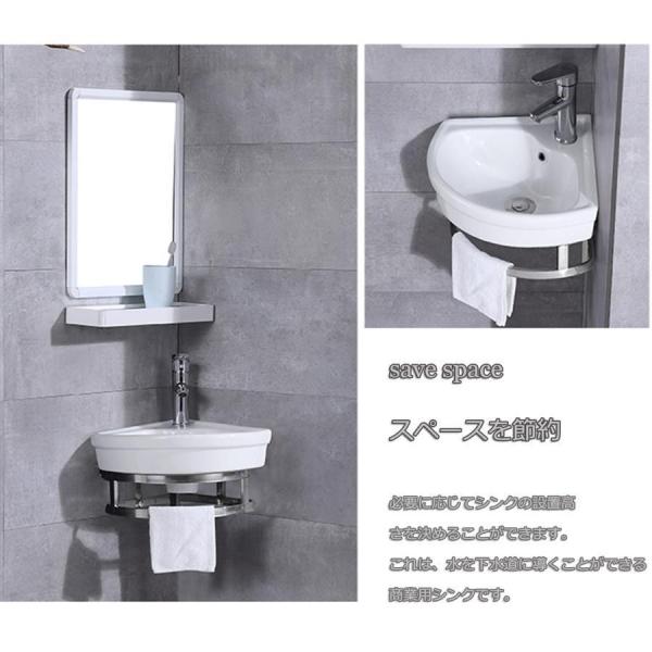 手洗い器 壁掛け 手洗器セット陶器製簡易洗面台 洗面ボウル ガーデキッチ洗面ボール小型 錦 壁付け型手洗い鉢コンパクトミニ 手洗いボウル 手洗い器 壁付け_1