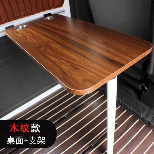 キャンピングカ用のダイニングテブル2カップスロット付き丸型RVテブルキャンピングカボトキャラバンバン株式会社錦キャンピングカ用家具インテリア39.5×79.5c