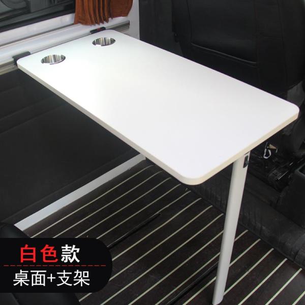 キャンピングカ用のダイニングテブル2カップスロット付き丸型RVテブルキャンピングカボトキャラバンバン株式会社錦キャンピングカ用家具インテリア39.5×79.5c