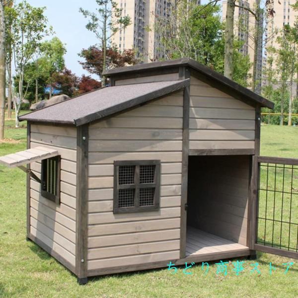 ペットケージ 犬用サークル 中、大型犬 ケージ ，無垢材の犬小屋 屋外の木造犬小屋 大型犬小屋 株式会社錦 屋外防水犬小屋 (Size : 84*74*80cm)_5
