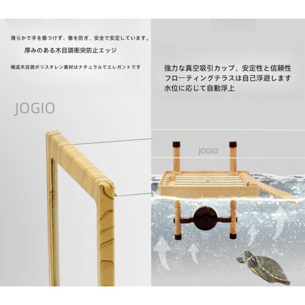 亀水槽大きいガラスボックスカメの水槽タートルタンク排水管付き日向ぼっこ台錦爬虫類両生類アクセサリー飼育ケースカメ生息地亀観察飼育用ガラス水