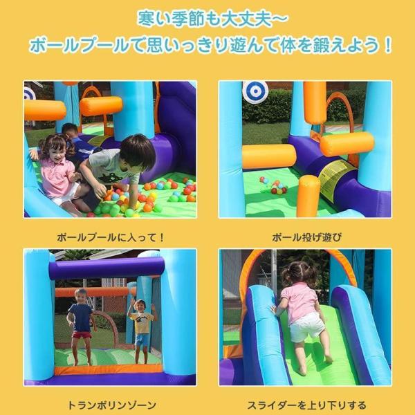 大型 プール すべり台付き 滑り台 室内 屋外トランポリン すべり台 プール 岩登り ジャングルジム 滑り台 子供用滑り台 株式会社錦大型遊具 1-5用 耐荷重120kg_3