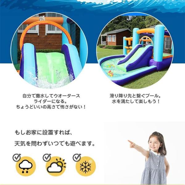 大型 プール すべり台付き 滑り台 室内 屋外トランポリン すべり台 プール 岩登り ジャングルジム 滑り台 子供用滑り台 株式会社錦大型遊具 1-5用 耐荷重120kg_4
