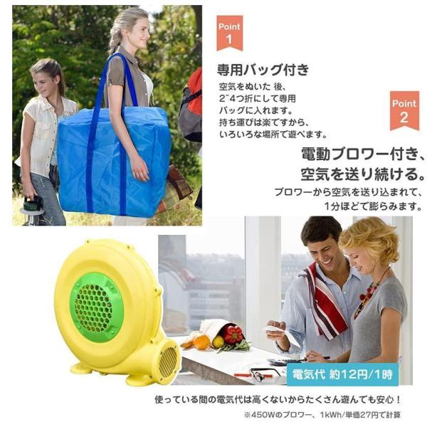 大型 プール すべり台付き 滑り台 室内 屋外トランポリン すべり台 プール 岩登り ジャングルジム 滑り台 子供用滑り台 株式会社錦大型遊具 1-5用 耐荷重120kg_5