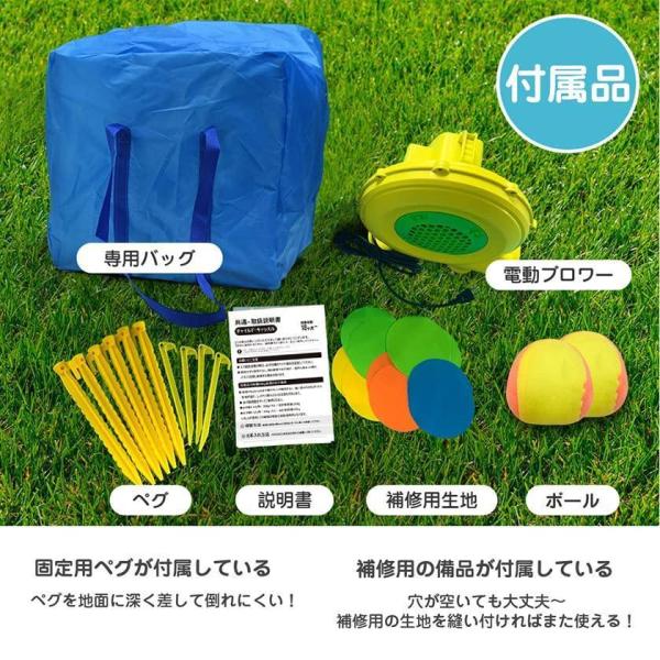 大型 プール すべり台付き 滑り台 室内 屋外トランポリン すべり台 プール 岩登り ジャングルジム 滑り台 子供用滑り台 株式会社錦大型遊具 1-5用 耐荷重120kg_7