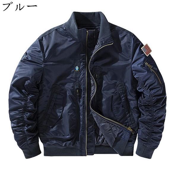 1 アメリカン 秋冬 厚手 立ち襟 ファスナー ゆったり ジャンパー カジュアル株式会社錦 防寒 1 アメリカン 秋冬 厚手 立ち襟 ファスナー ゆったり ジャンパー