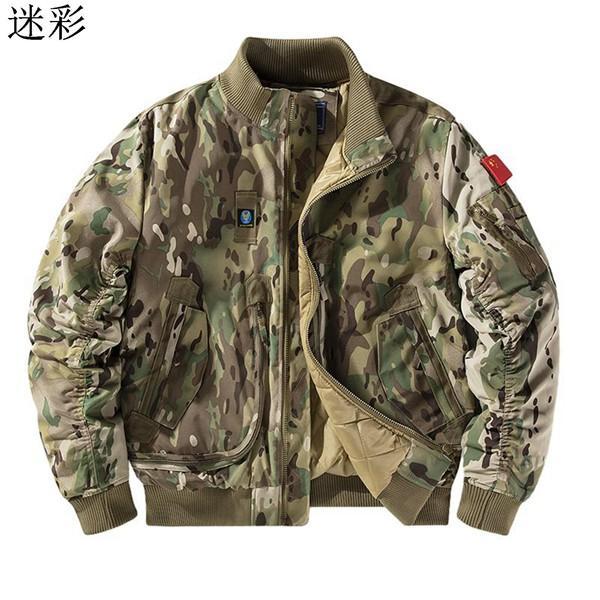 1 アメリカン 秋冬 厚手 立ち襟 ファスナー ゆったり ジャンパー