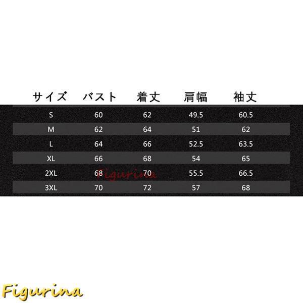 1 アメリカン 秋冬 厚手 立ち襟 ファスナー ゆったり ジャンパー カジュアル株式会社錦 防寒 1 アメリカン 秋冬 厚手 立ち襟 ファスナー ゆったり ジャンパー