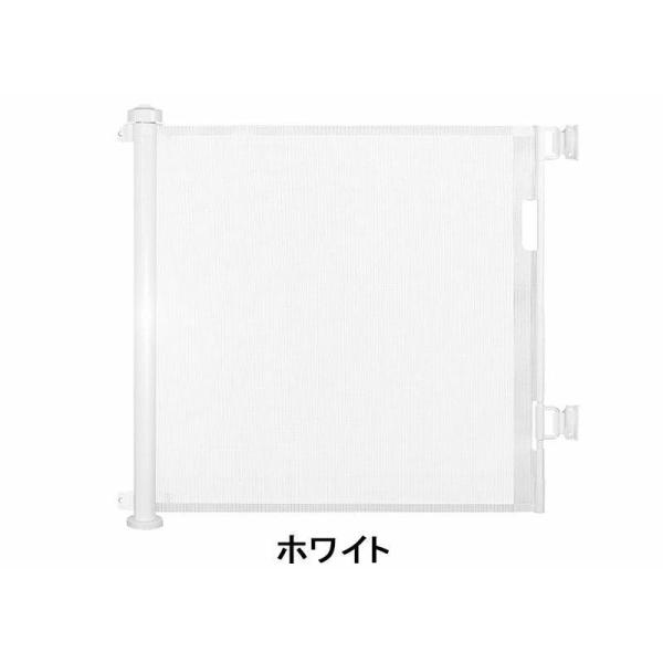 ベビーゲート階段上階段下ロール式ロック可能高さ86cm幅150/180/300cm突っ張りペットフェンスセーフティーゲート株式会社錦育児ペットゲートバリアフリー_10