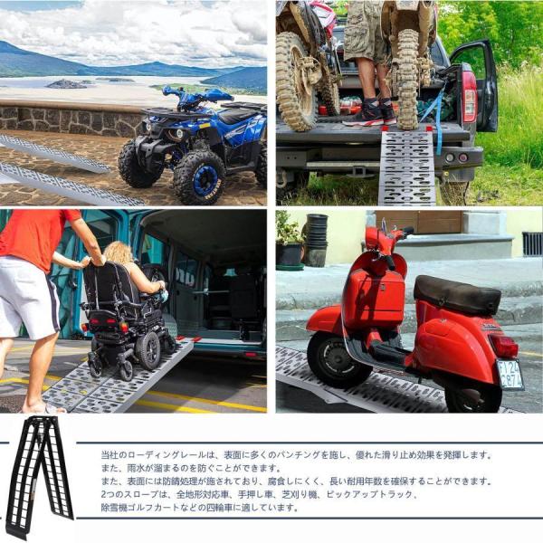 ローディングラダーレール アルミラダーレール 延長長さ274CM 積載用スロープ スチールラダー タイヤスロープ 錦負荷容量270KGバイクラダートラックローディン