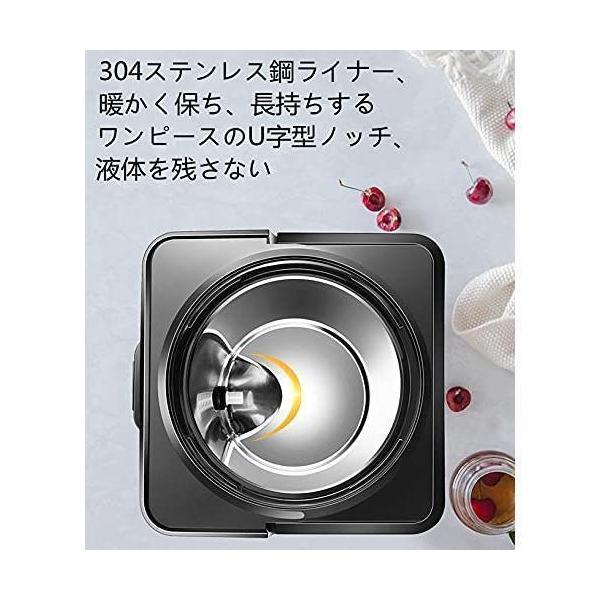 ステンレス ウォータージャグ ホワイト シルバー保温保冷ポット